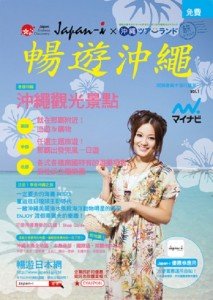 h1_han_CS5.5.indd
