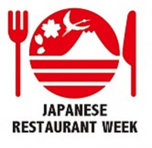 Japan Tourism Agency to Host “JAPANESE RESTAURANT WEEK” with Gurunavi to Promote Visitors to Japan