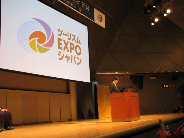 Japan Tourism EXPO 2014 Re-cap