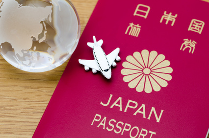 Japanese overseas travelers were still down 2.4% to 1,25 million in May 2015