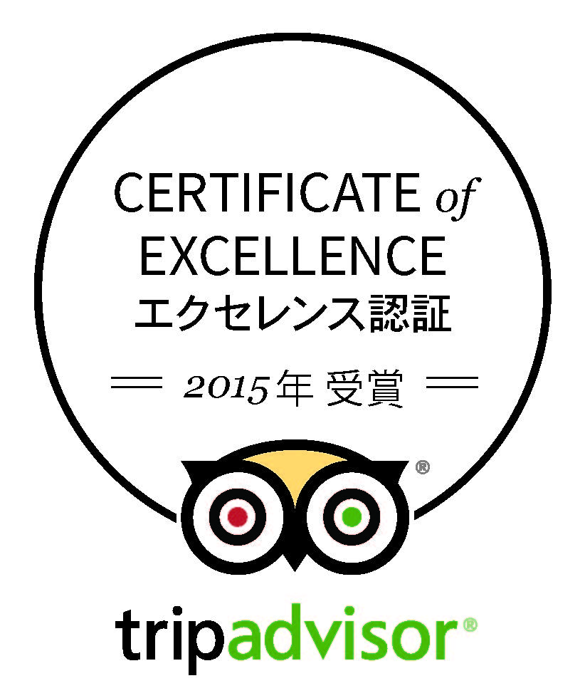 TripAdvisor Certificate of Excellence are awarded to 3,845 properties in Japan 