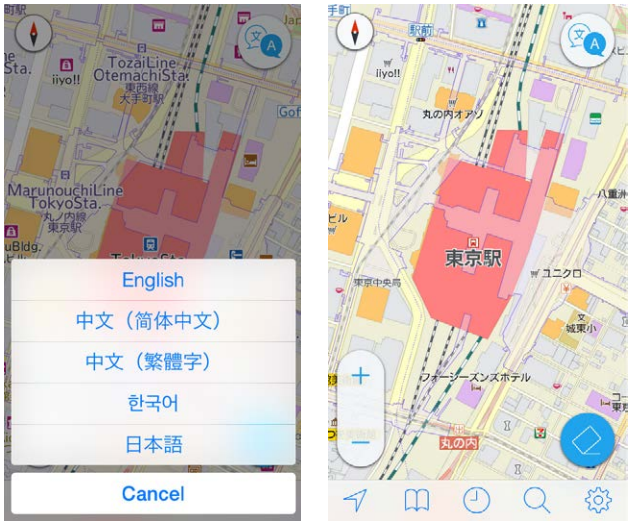 Japanese digital map provider releases map app available in multi-languages for foreign visitors 