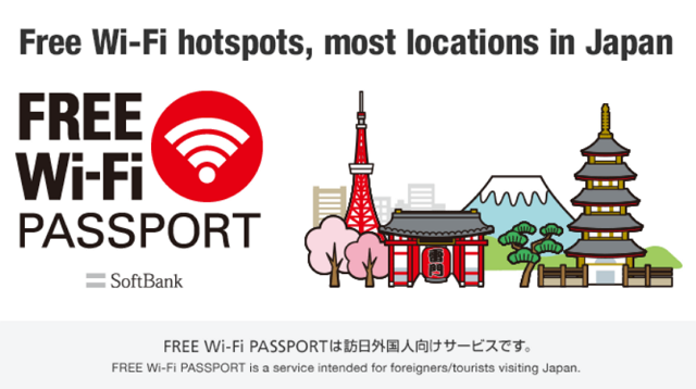 The Japanese leading telecommunication company starts providing free Wi-Fi service for foreign travelers