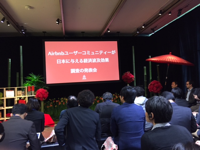 Airbnb brings about an economic effect of more than 200 billion JPN with 500,000 foreign users in Japan