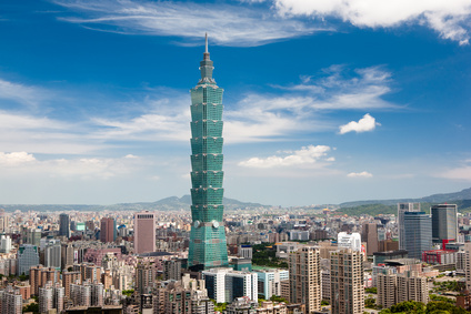 Expedia says Taipei is the most popular destination for Japanese travelers in the 2015-2016 New Year holidays