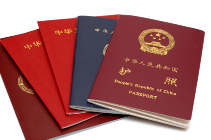 Japan further eases the visa rules for Chinese business and student travelers