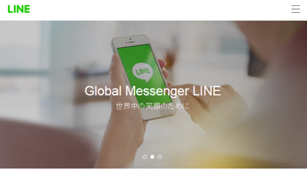 Monthly active users of LINE, the Japan’s biggest communication app, reach 200 million or more