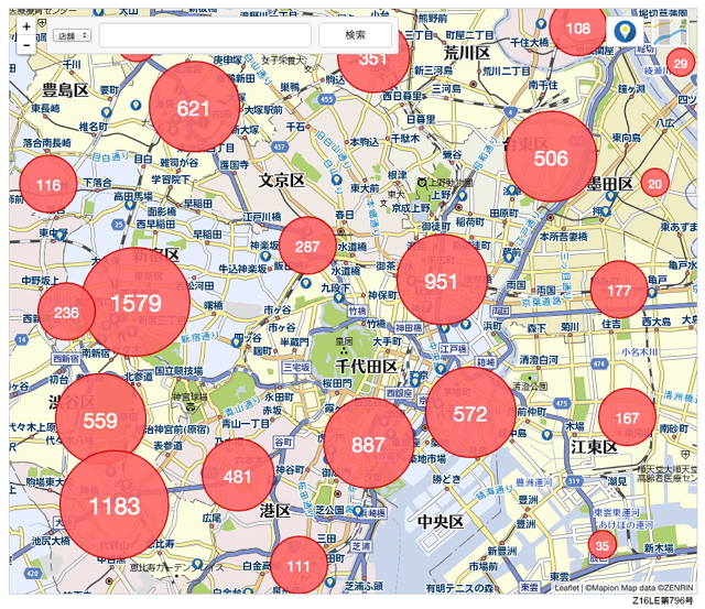 Map search service provider of Japan launches a new tool to analyze archival search data of international visitors 