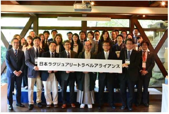 Three prefectures and four cities ally for attraction of international luxury travelers