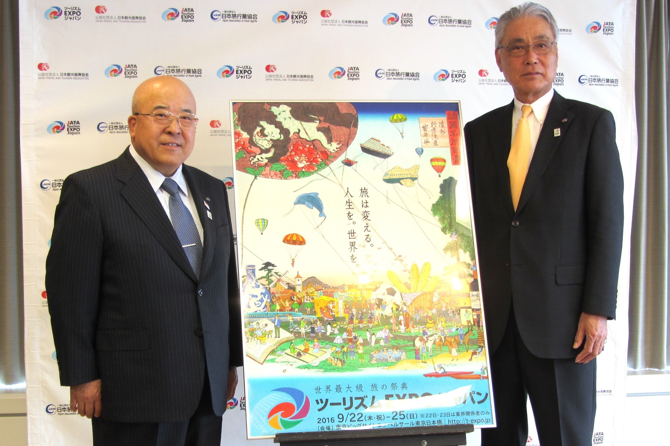 Tourism EXPO Japan 2016 enriches discussion forums to aim at one of the world’s biggest tourism events 