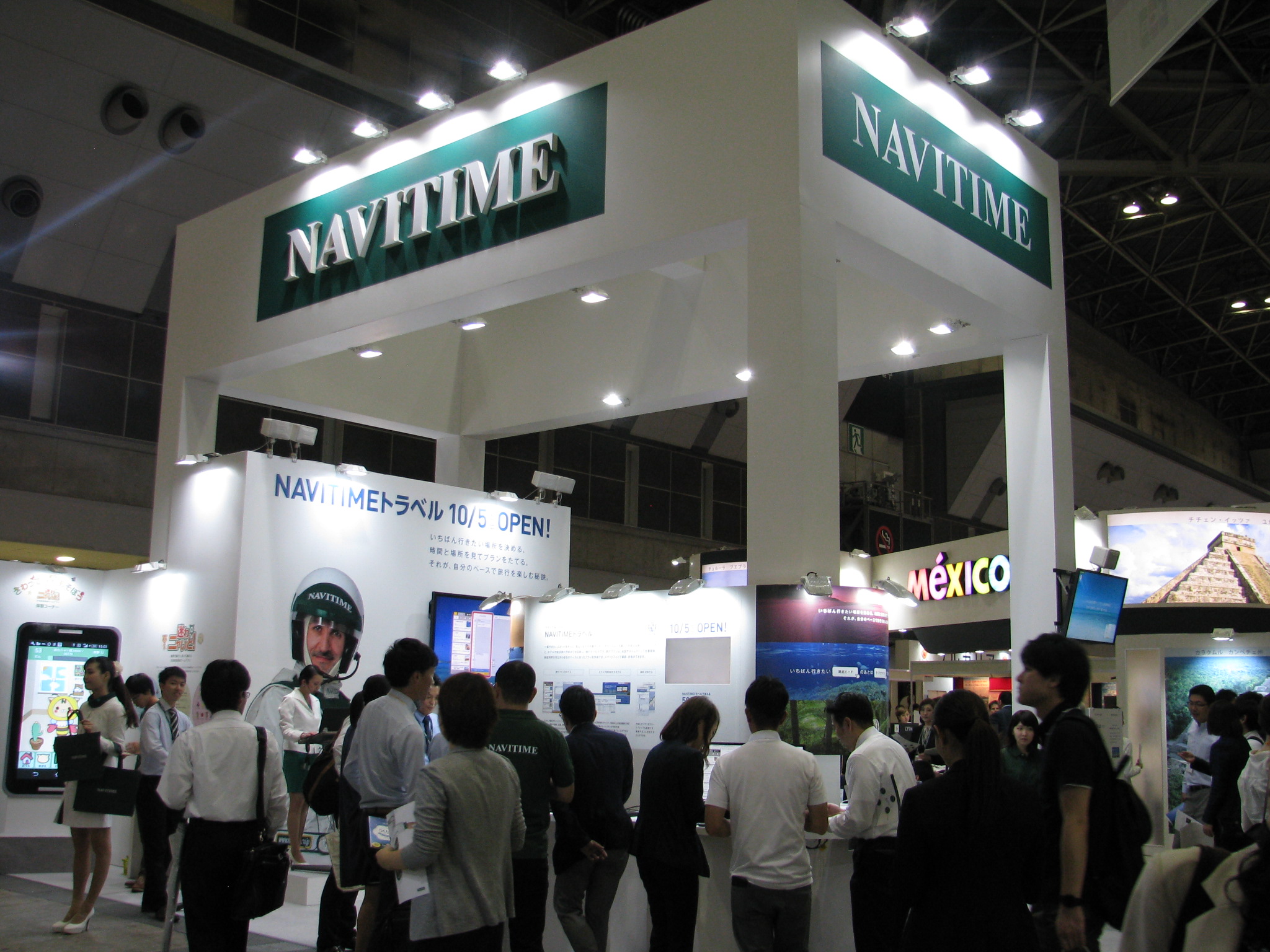 NAVITIME Japan launches an online travel booking business including sales of package tours