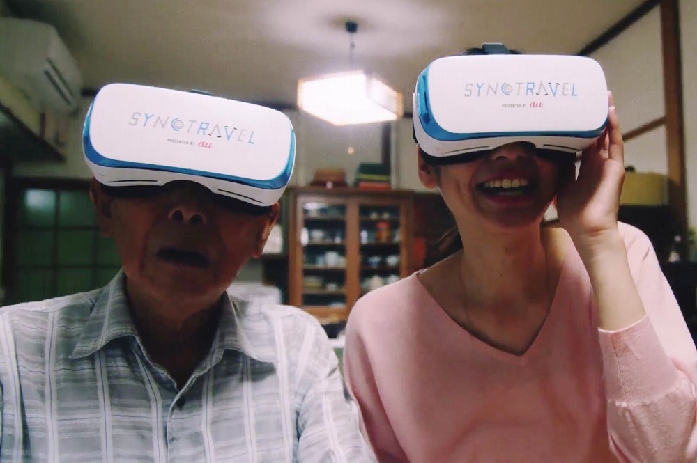 KDDI, a Japanese communication solution provider, offers ‘Remote Travel’ service by using VR 