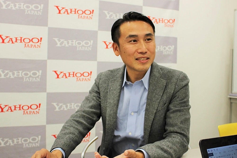 Yahoo! Japan integrates its OTA business into Ikyu.com