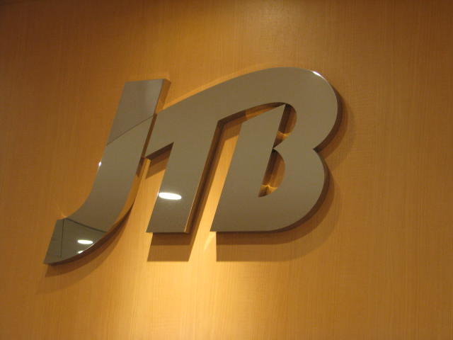 JTB Group is reorganized into two business units for individual and corporate travels