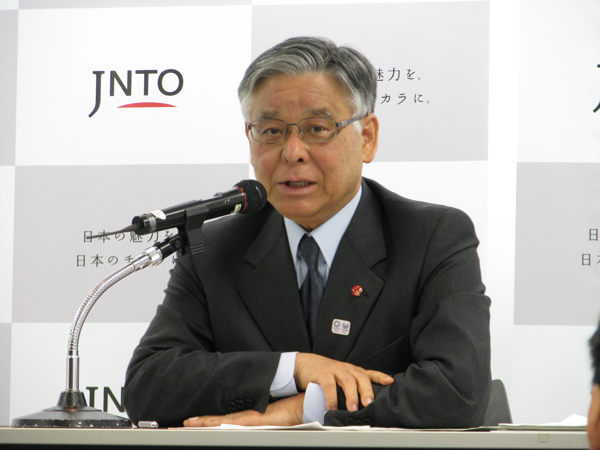 JNTO launches a new logo and a tag line toward a goal of 40 million international visitors to Japan