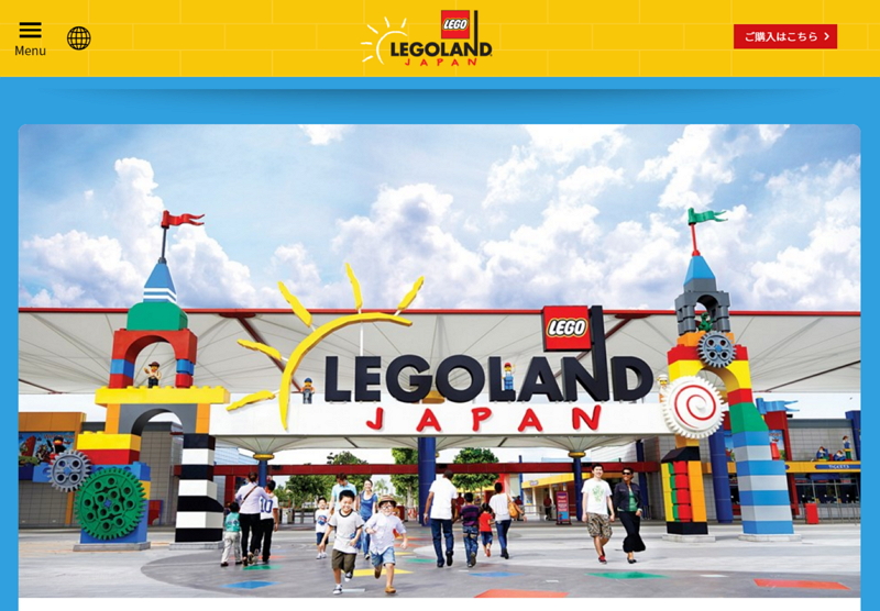 JTB becomes an official partner for LEGOLAND in Nagoya