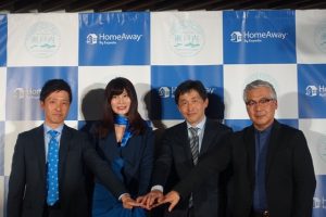 HomeAway ties up with wide-area Setouchi DMO in Japan for a vacation rental service for international travelers