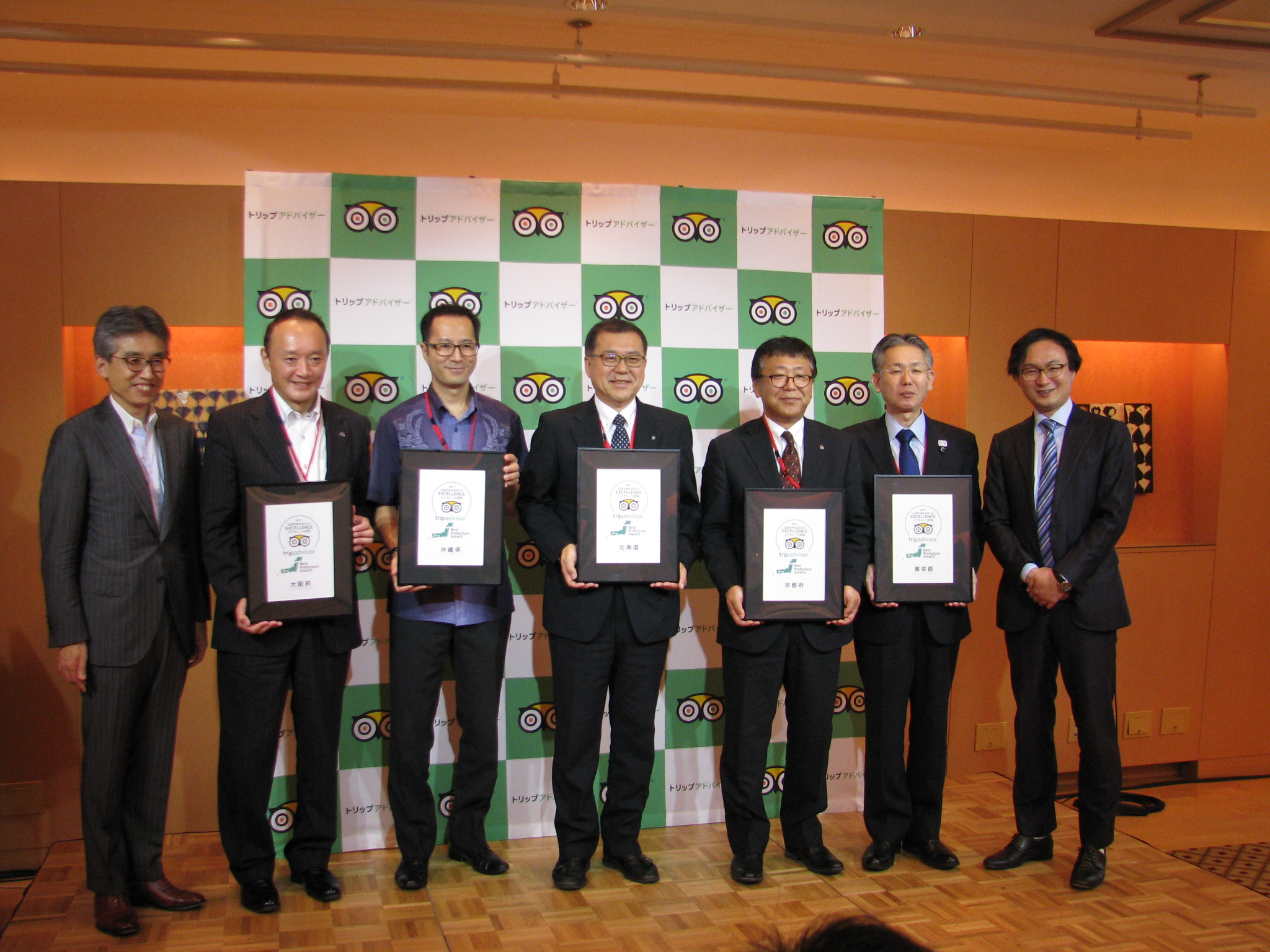 TripAdvisor awards Certificate of Excellence to more than 6,500 lodgings, tourist spots and restaurants in Japan