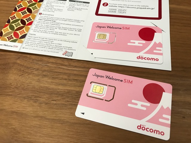 docomo travel sim japan