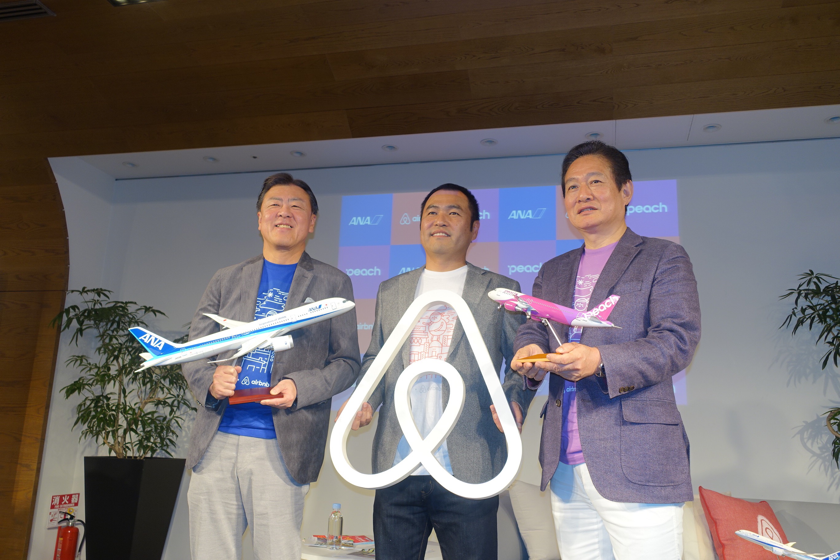 ANA, Peach and Airbnb form a partnership to create new travel styles for the Japanese