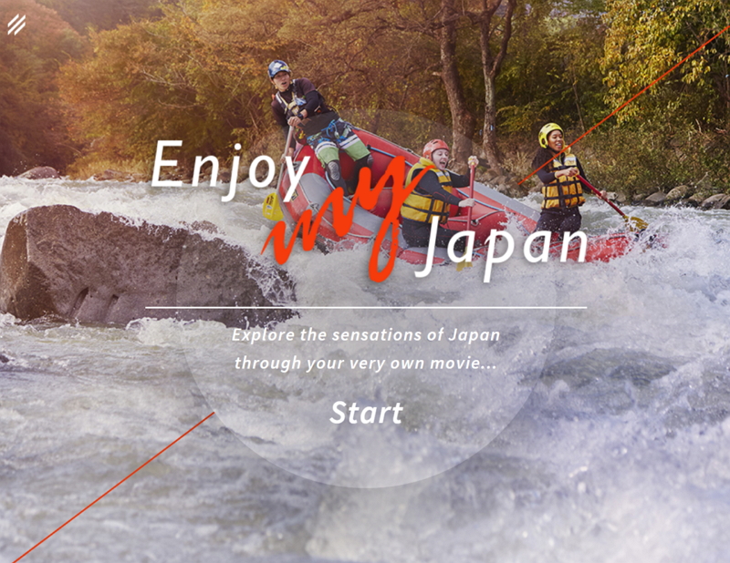 Japan launches a large-scale promotional campaign, targeting Europe, U.S.A. and Australia
