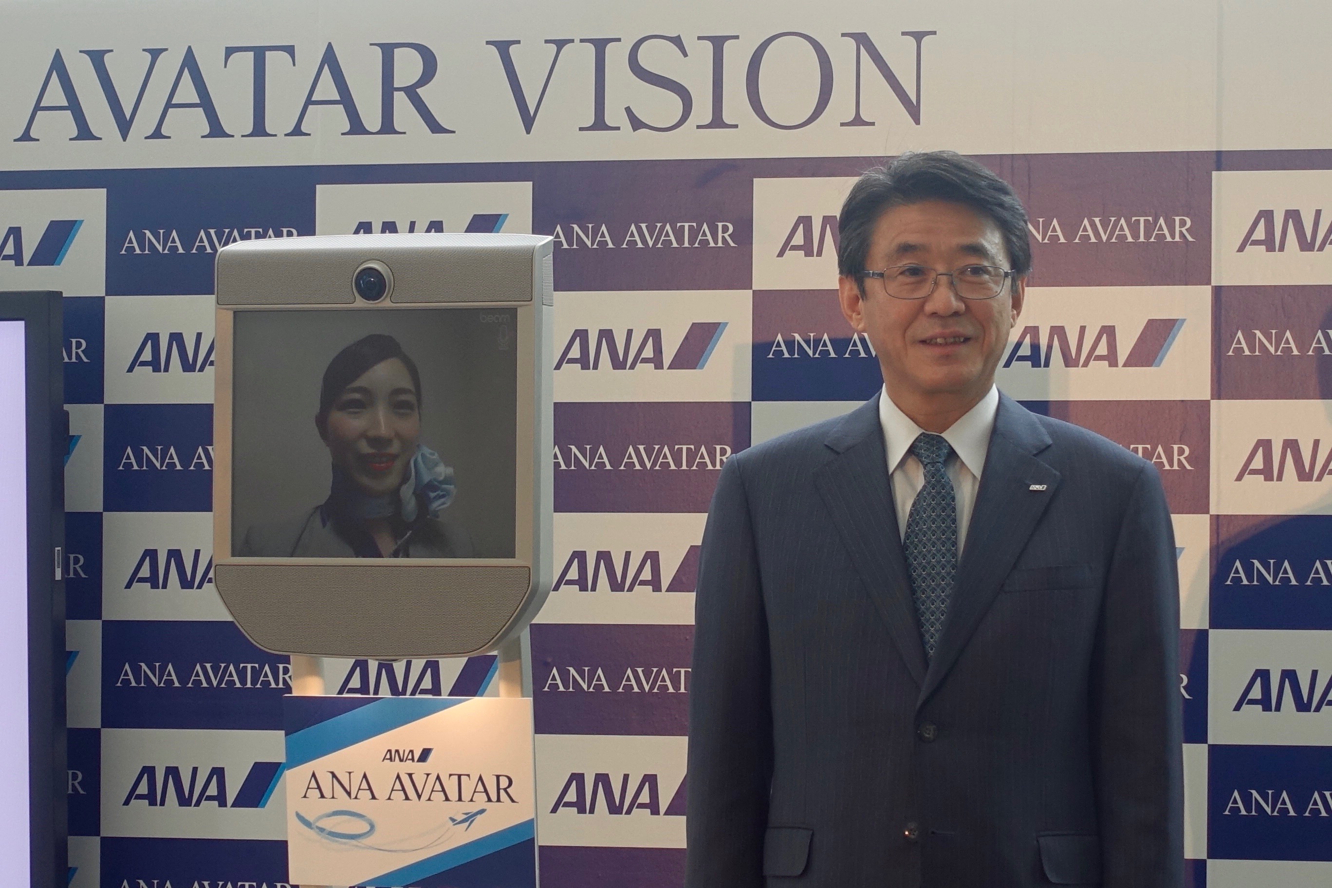 ANA unveils its AVATAR teleportation services, planning to commercialize next spring