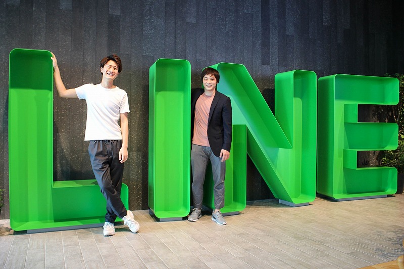 LINE, the most popular communication app in Japan, enters the travel market as a meta-search platform