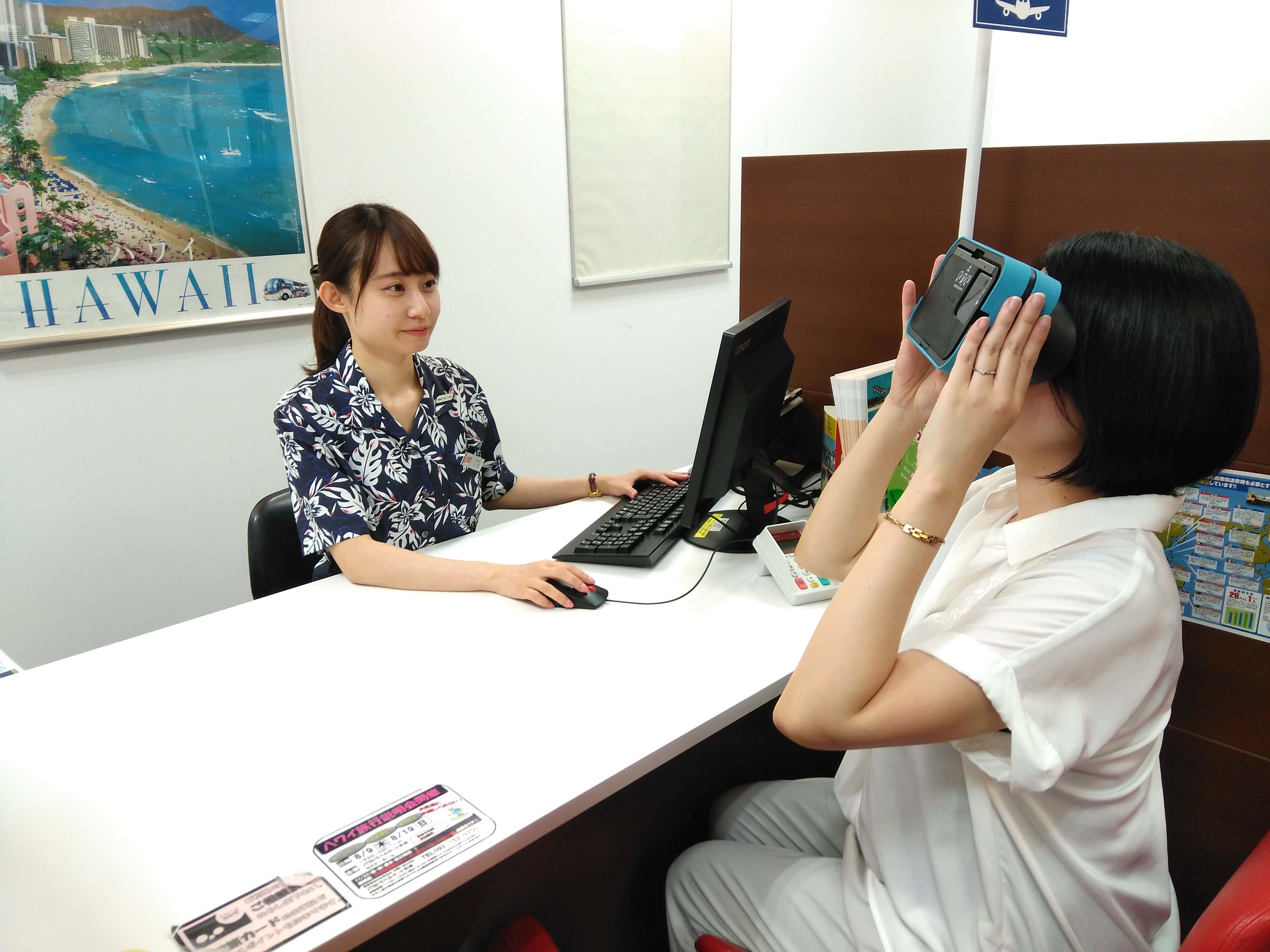 JTB demonstrates VR customer services in 12 retail shops in Kyushu