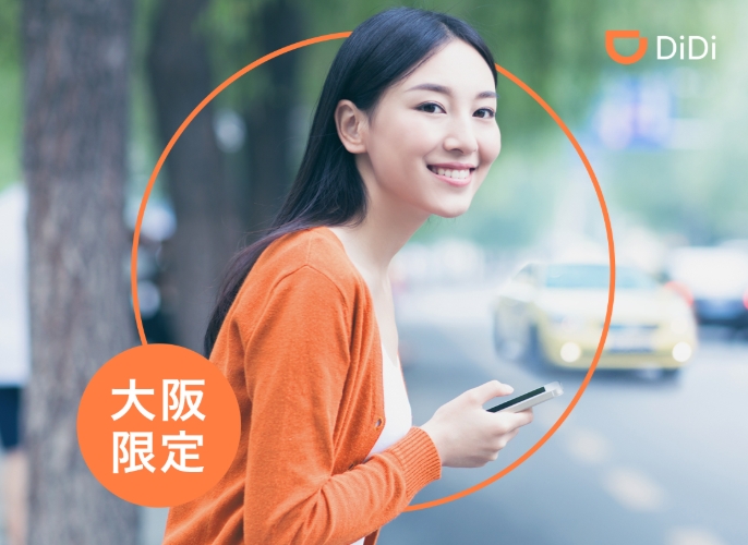 China-based taxi dispatch service DiDi launches its service in Osaka, Japan