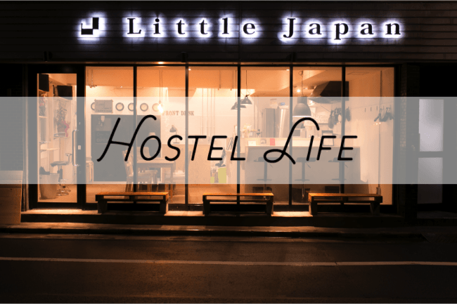 A new hostel booking system with a weekday subscription pass of 15,000 JPY a month is launched in Japan