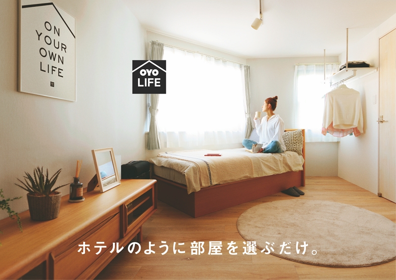 Hotel management company of India works together with Yahoo for a mobile phone-based room rental business in Japan