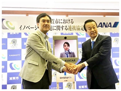 ANA partners Kaga City of Japan for tourism promotions through the ANA’s innovation initiatives including Avatar