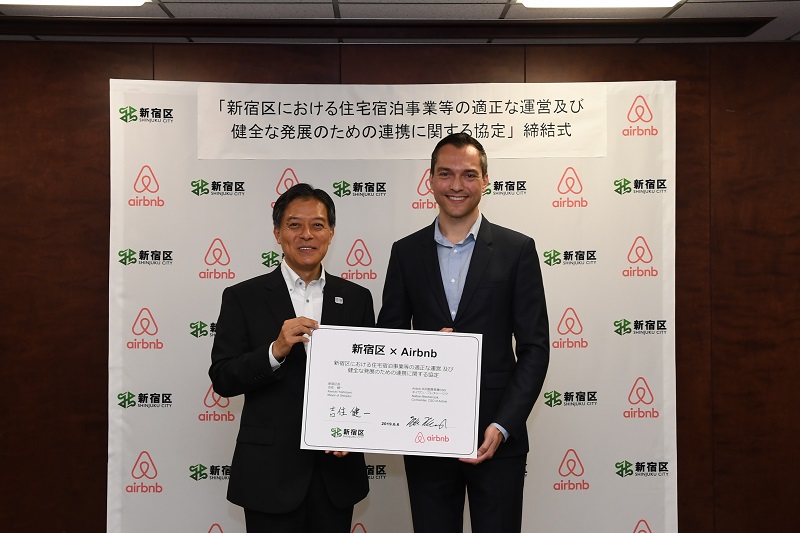 Airbnb signs a partnership agreement with Shinjuku, Tokyo for healthy private accommodation
