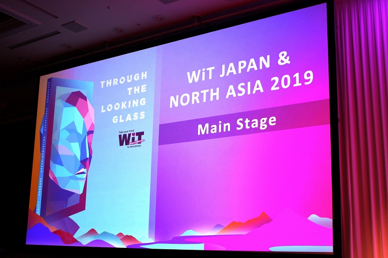 Digital travel leaders talk about the updated online travel market in Japan at WiT Japan & North Asia 2019