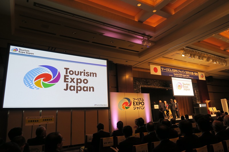 Tourism EXPO Japan 2019 kicks off with messages toward future by world’s tourism leaders in Osaka