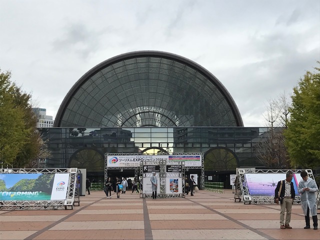 The first Tourism EXPO Japan 2019 in Osaka features Kansai area and digital travel