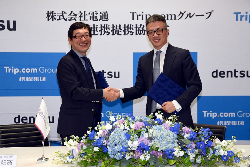 Trip.com and Dentsu form strategic business partnership for Chinese travelers to Japan