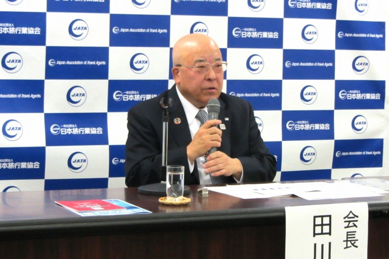 JATA Chairman’s New Year remarks: “The next goal is 25 million Japanese overseas travelers.”
