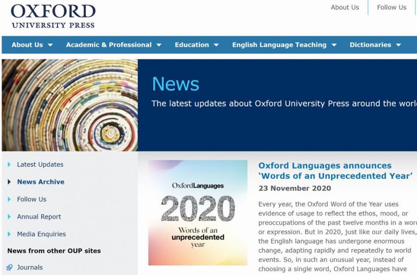  英オックスフォード大学出版、2020年の用語で「ワーケーション」を追加