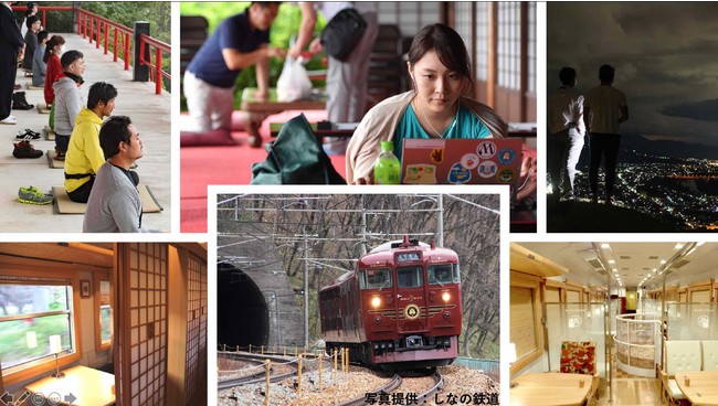  長野県千曲市、リゾート列車で「貸し切りトレインワーケーション」体験会実施