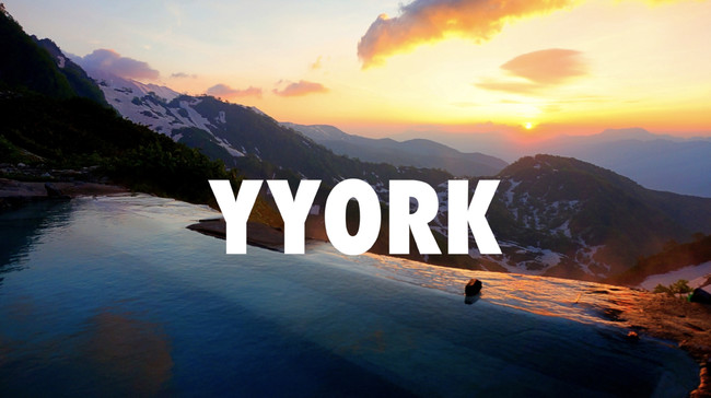  温泉宿でワーケーション、平日の旅館を定額利用できるサブスクサービス「YYORK（ヨーク）」が登場