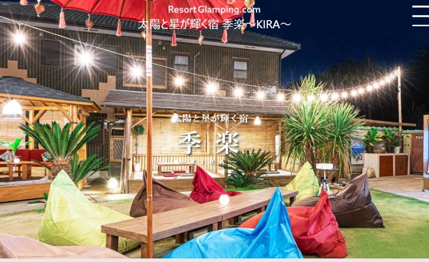 千葉県いすみ市に、ワーケーションにも利用可能な1日1組貸切アジアンリゾートが新オープン