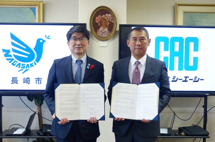 長崎市、ワーケーション推進、働く場所として選ばれるまちを目指し、システム開発会社と連携協定を締結