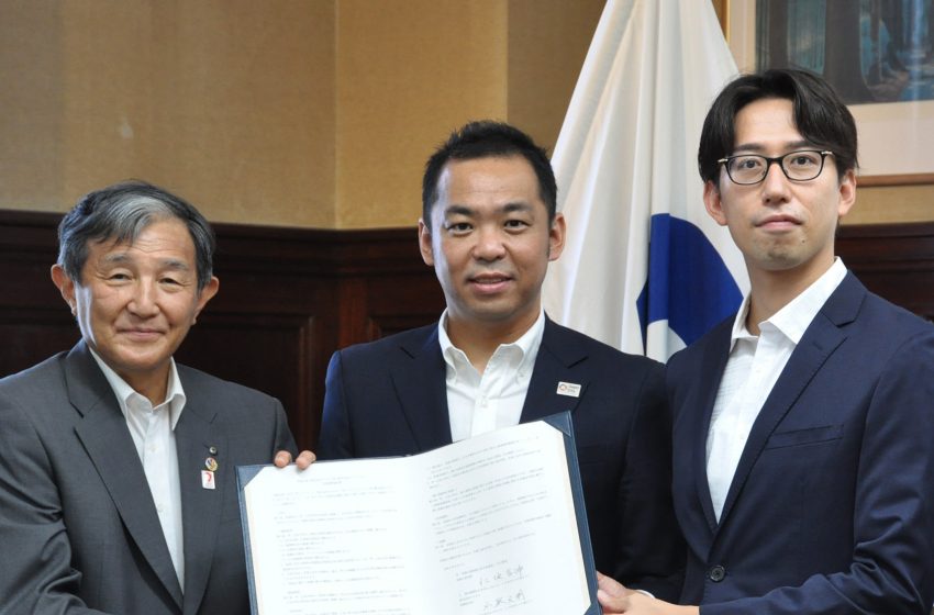  メルカリと和歌山県が包括連携協定を締結、ワーケーションや「転職なき移住」推進も