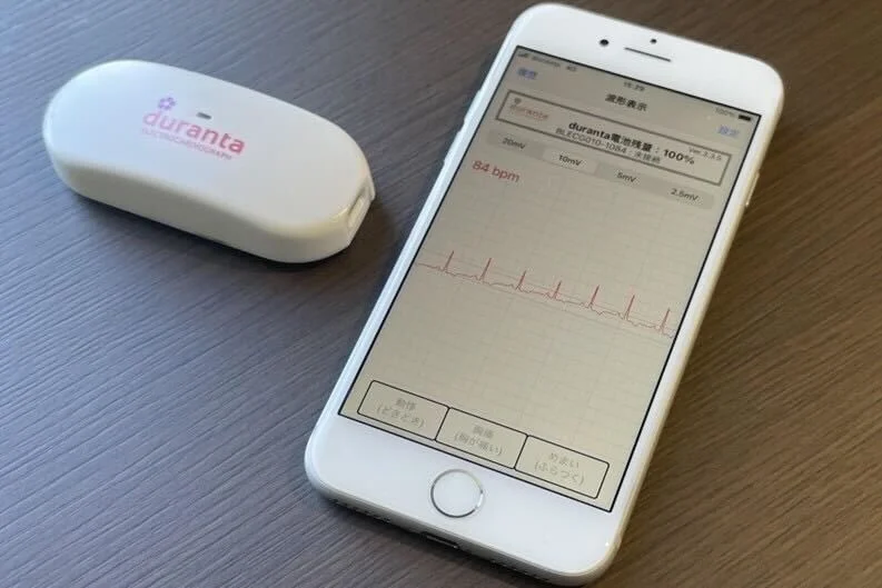  新潟県・関川村、ワーケーション参加者を対象に心電図解析サービスを導入、需要喚起へ