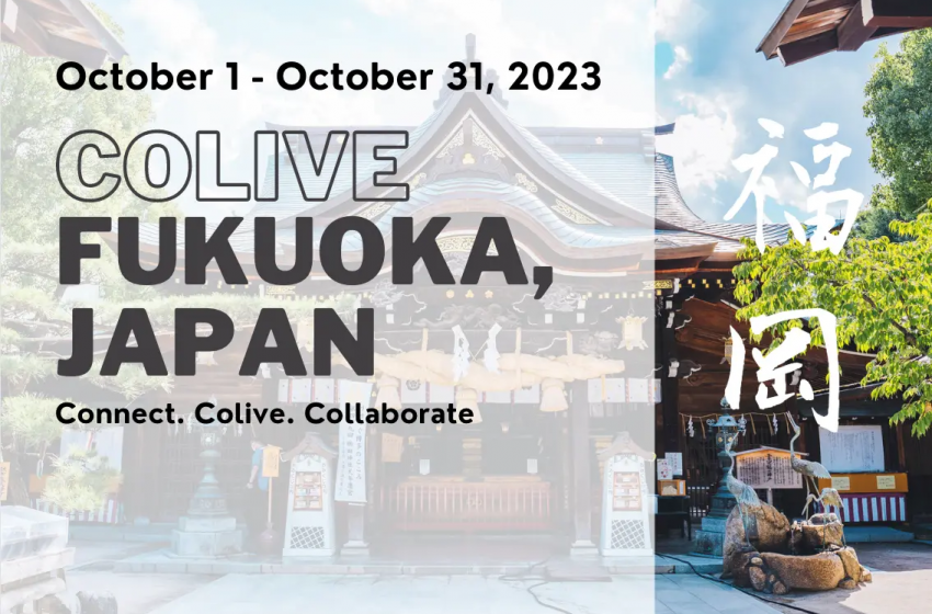  福岡県・福岡市、10月に海外からのワーケーション誘致イベント開催