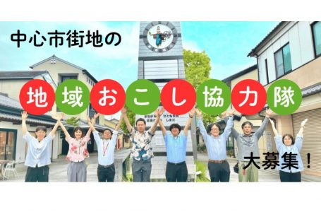 公式サイトより