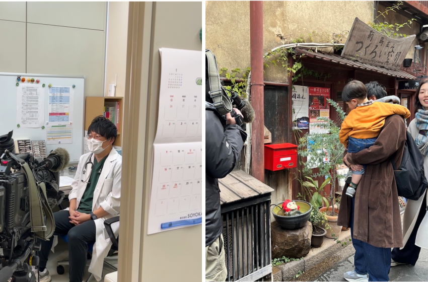  広島県・福山市、「医療版ワーケーション」2025年度も継続して実施