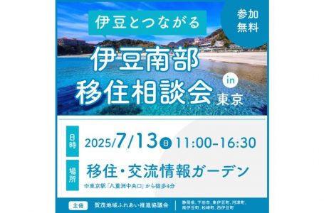 報道発表資料より