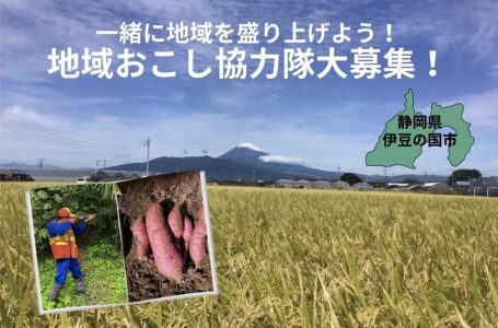 公式サイトより